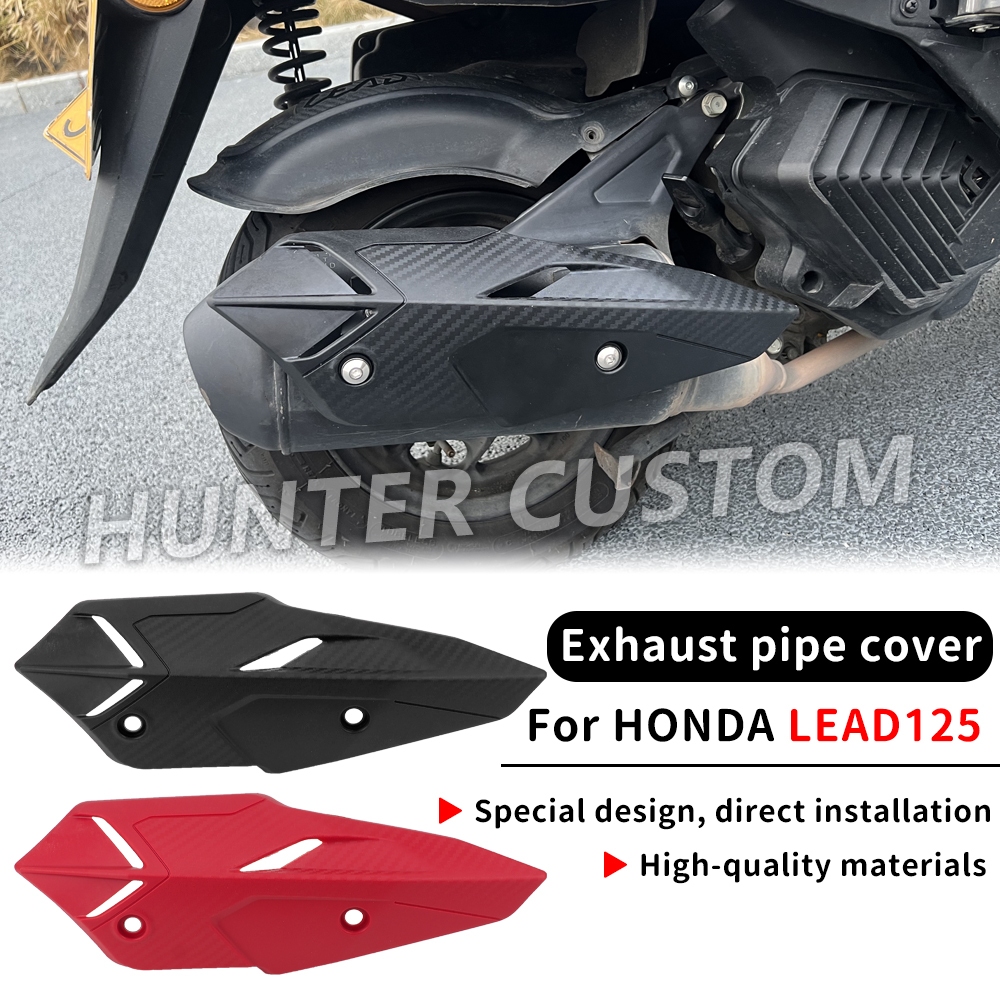 สําหรับ HONDA LEAD125 LEAD 125  รถจักรยานยนต์ท่อไอเสียท่อไอเสียฝาครอบป้องกันความร้อนร้อนหลักฐานฝาครอบทนอุณหภูมิสูงโล่อุปกรณ์เสริม