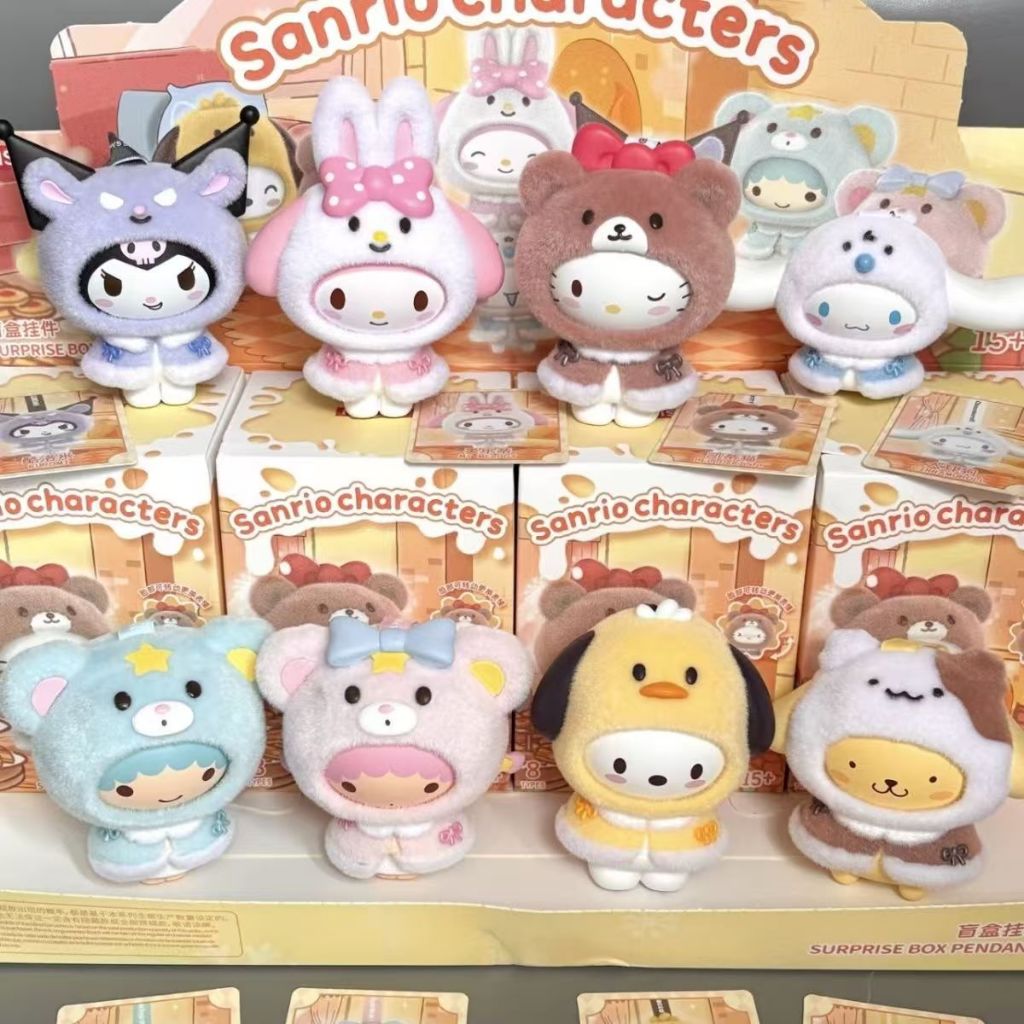 ZW [ของแท้] MINISO Sanrio เสื้อคลุมขนาดเล็กเปลี่ยนหน้า Flocking จี้ Series Mystery Box อินเทรนด์เล่นฟิกเกอร์ของเล่นของสะสม