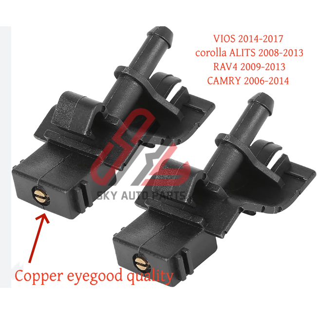 WIPER NOZZLE สําหรับ TOYOTA VIOS GEN3 2014-2017 corolla ALITS 2008-2013 RAV4 2009-2013 CAMRY 2006-2014 คุณภาพดี