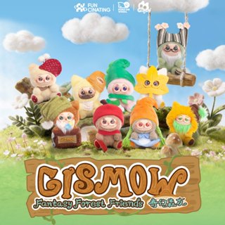 FUNCINATING GISMOW Fantasy Forest Friends Blind Box Series T…