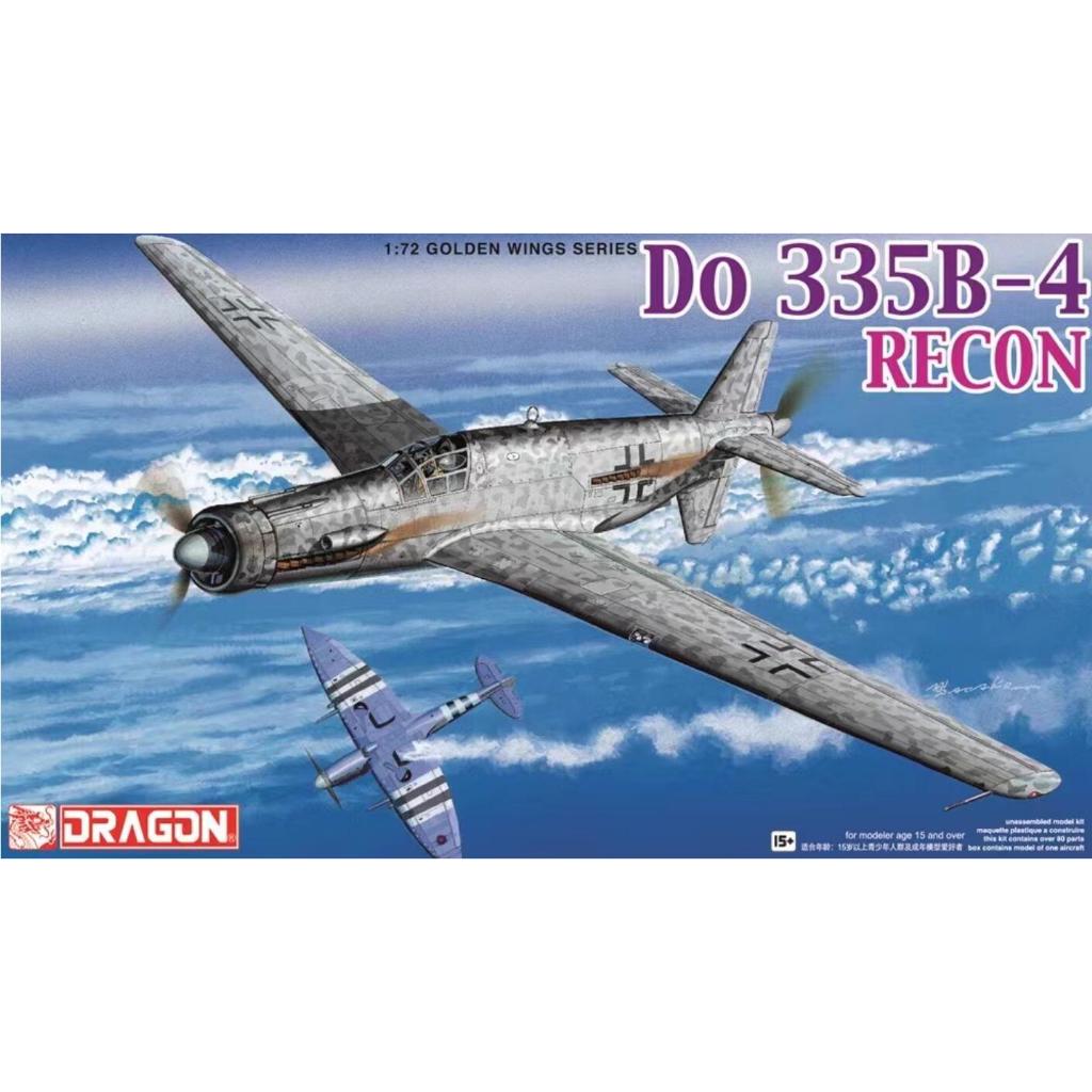 Dragon 5033 1/72 Golden Wings Series Dornier Do335B-4 Pfeil Recon Model Kit
