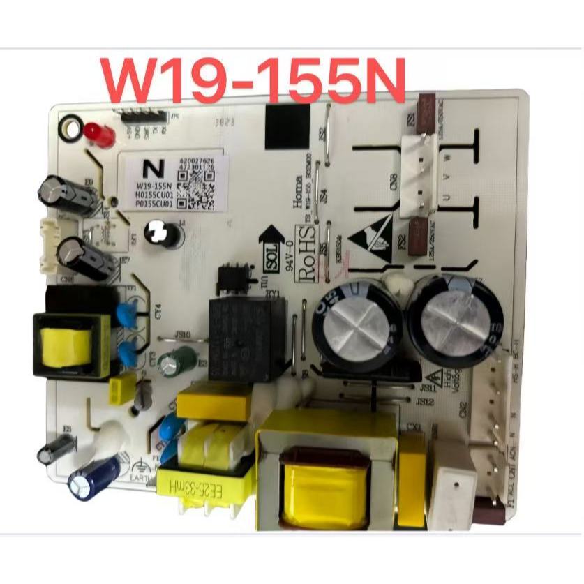 เมนบอร์ดคอมพิวเตอร์ตู้เย็น W19-155N W19-155E