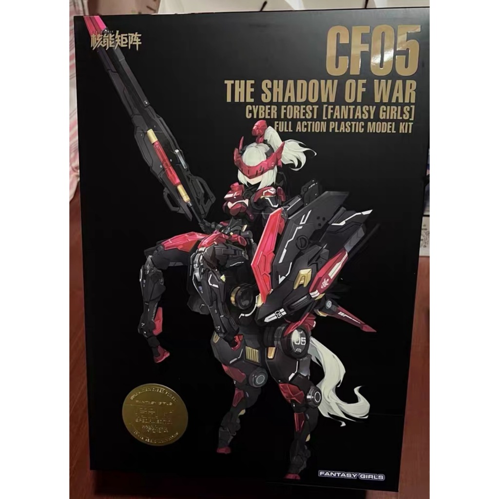 Nuke Matrix Model Kits SHADOW YEFUNA MALKINA CYBER Doyusha Forests Summer Fantasy Girls Plastic Model