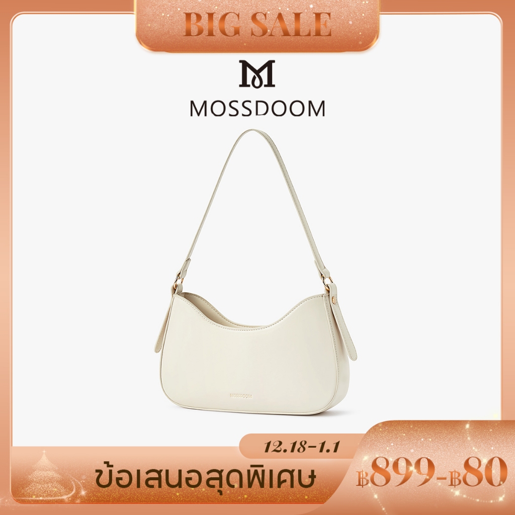 MOSSDOOM Darby Bag กระเป๋าสะพายไหล่ เรียบง่าย เหมาะสําหรับผู้หญิง