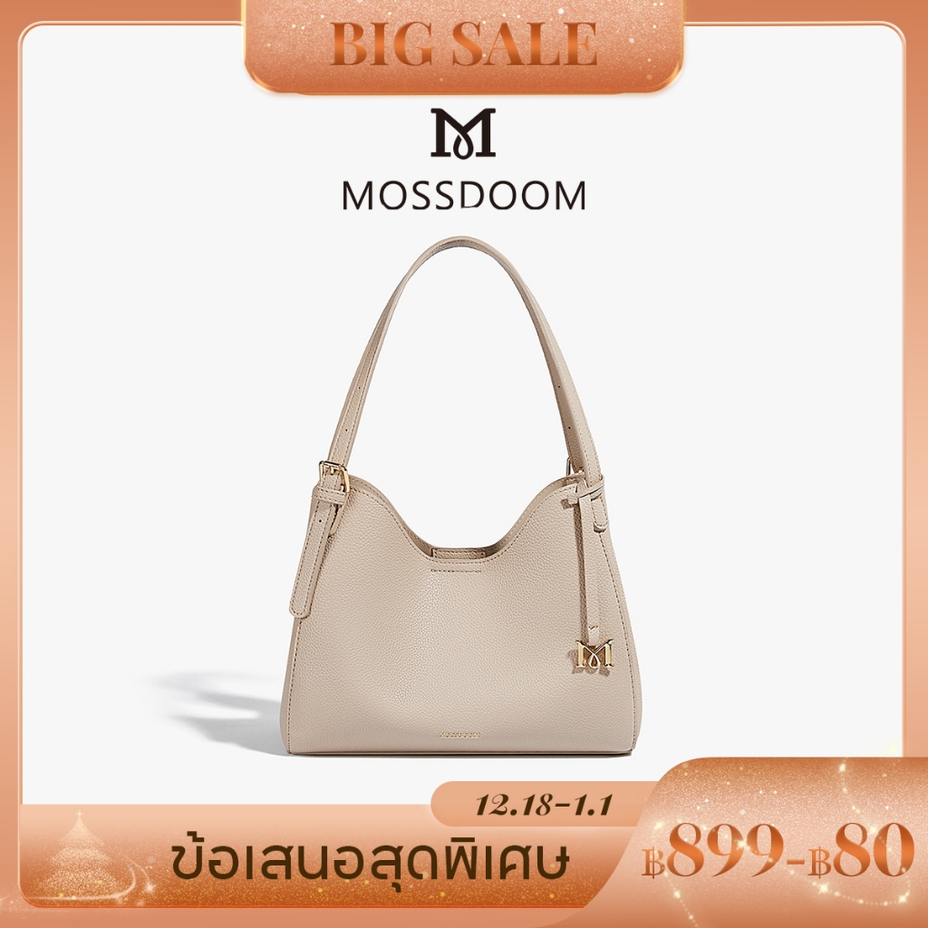 MOSSDOOM Lany Bag กระเป๋าหนังนุ่มแฟชั่นสำหรับผู้หญิง สายปรับระดับความยาวได้