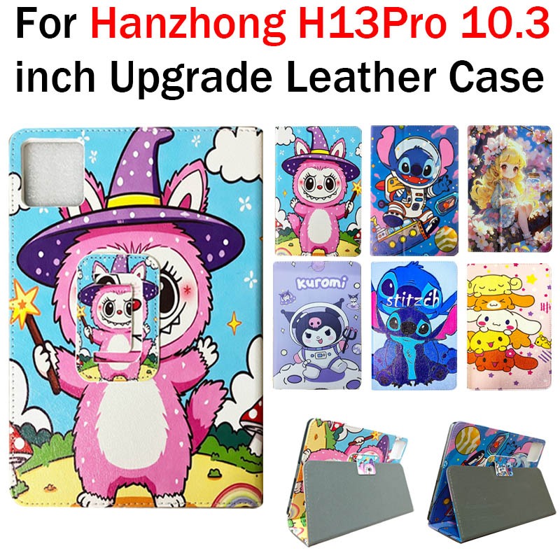 สําหรับ Hanzhong H13-Pro 10.3 PU Ultra-thin หนังกรณี Hanzhong H13 Pro แฟชั่นแท็บเล็ตทราย