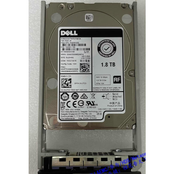 สําหรับ Dell 0VJ7CD 1.8T 10K SAS 12G 2.5 ST1800MM0168 ฮาร์ดไดรฟ์เซิร์ฟเวอร์