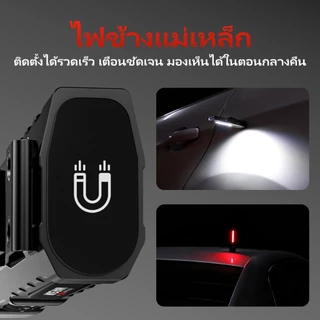 WARSUN T9 PRO ไฟฉายชาร์จไฟ 1300LM มี UV 365nm และเลเซอร์แดง แม่เหล็ก EDC