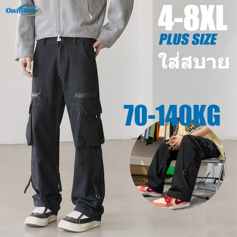 【พร้อมส่งในไทย | 4XL-8XL】กางเกงคาร์โก้ผู้ชายไซส์ใหญ่ สีดำ ทรงหลวม ใส่สบาย สำหรับน้ำหนัก 70-140KG