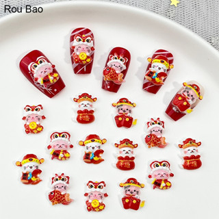Rou Bao 50 ชิ้นเล็บตรุษจีน Lion Dance Lucky Cat เทพเจ้าแห่งค…