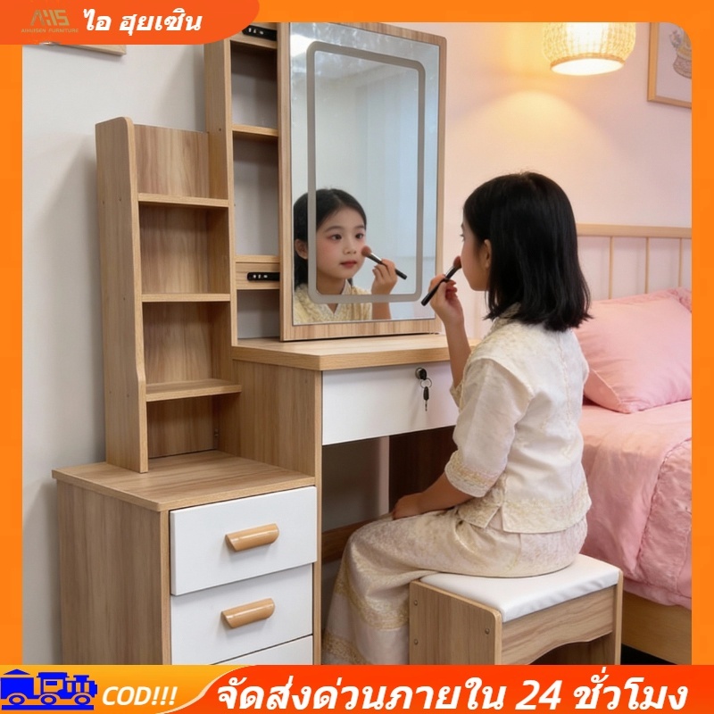 Aihuisen🎈โต๊ะเครื่องแป้งกระจก LED โต๊ะอเนกประสงค์ สไตล์เรียบง่าย และพื้นที่จัดเก็บมากมาย