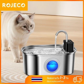 【Local stock 】ROJECO 3.2L สแตนเลสน้ําพุสัตว์เลี้ยงไร้สายดื่ม Feeder แบตเตอรี่ดําเนินการอัตโนมัติ Motion Sensor เครื่องจ่ายน้ําอุปกรณ์สัตว์เลี้ยง