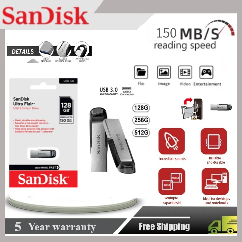 SanDisk Ultra Flair CZ73 3.0 แฟลชไดรฟ์ 128GB / 256GB / 512GB USB3.0 แฟลชไดรฟ์ Memory Stick