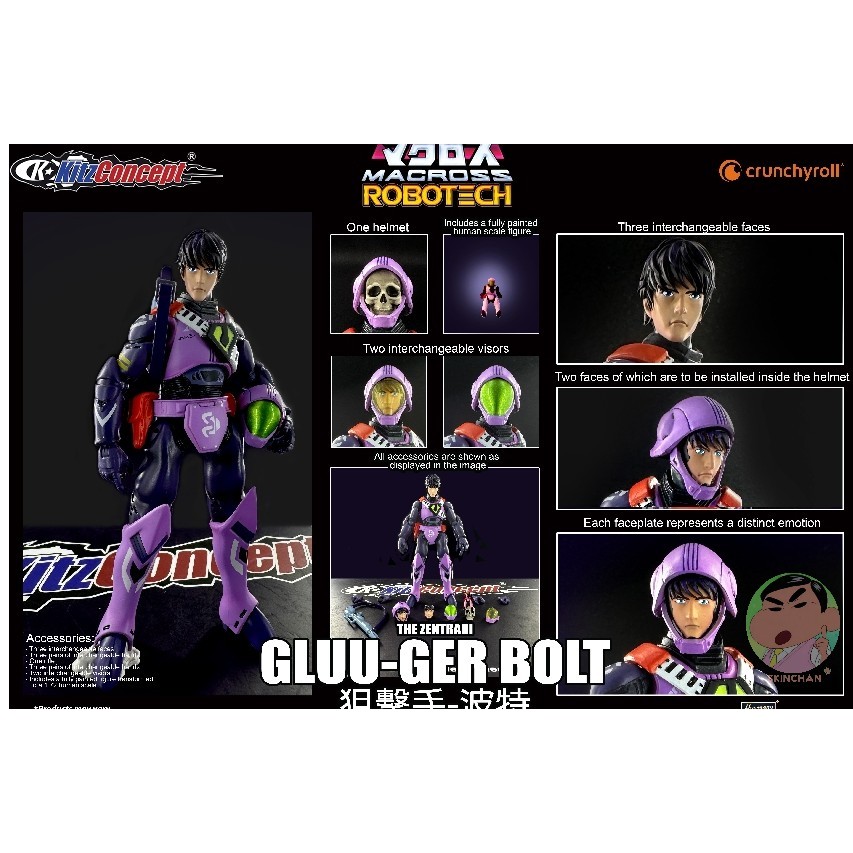 Kitzconcept 1/72 KC Macross 4.5 inch Gluu-Ger Bolt Action Figure