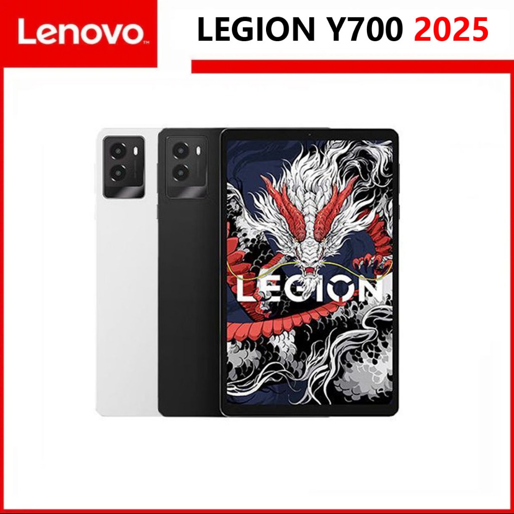Lenovo Legion Y700 2025 แท็บเล็ตสําหรับเล่นเกม Snapdragon 8 Gen 3