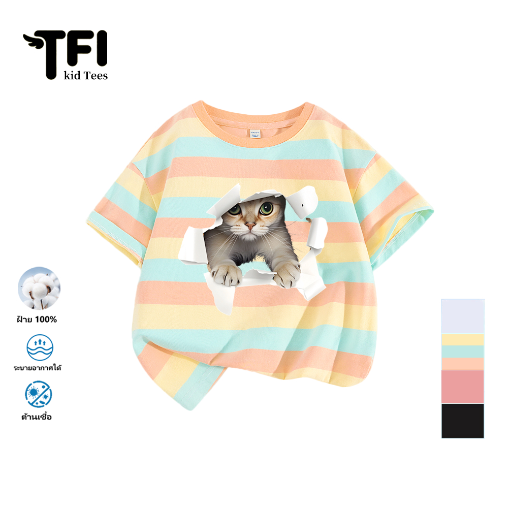TFI เสื้อยืดแขนสั้นเด็ก สไตล์ลำลอง summer ลูกแมว พิมพ์ลาย คอตตอน คอกลม หลวมและระบายอากาศ สำหรับเด็ก