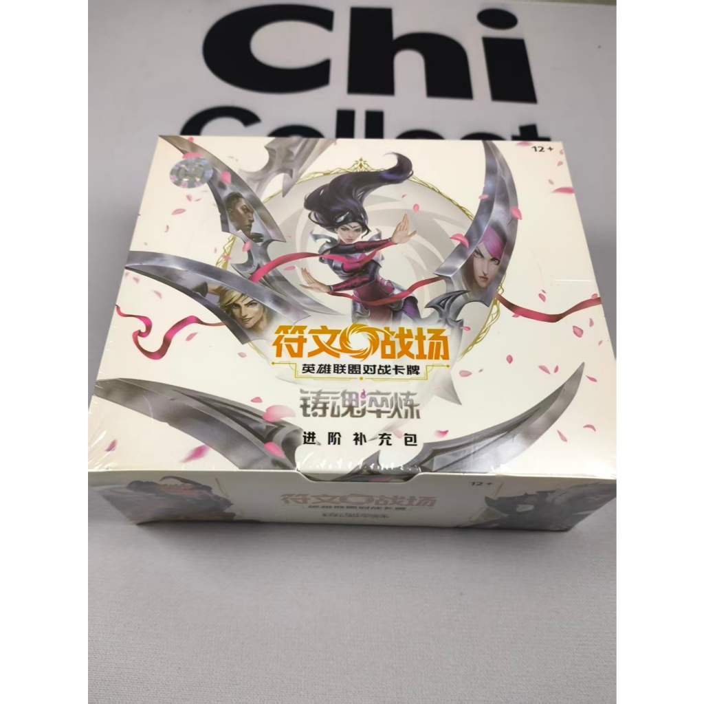 Riftbound Spirit Forged League of Legends Jumbo Booster Box การ์ด TCG จีน SFD