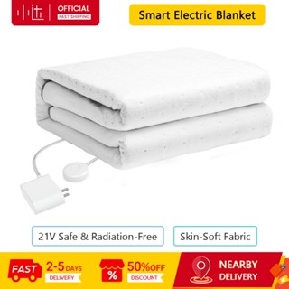 Xiaoda ผ้าห่มไฟฟ้าอัจฉริยะความร้อนอย่างรวดเร็ว21โวลต์ปลอดภัย…