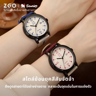 ZGO x Sanrio HelloKitty นาฬิกาคู่ ชาย-หญิง ของแท้ นาฬิกาควอต…