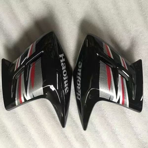 Haojue HJ150-9-9A อุปกรณ์ตกแต่งถังน้ํามันเชื้อเพลิงยามถังน้ํามันดิสโก้ยามถังน้ํามันเชื้อเพลิง