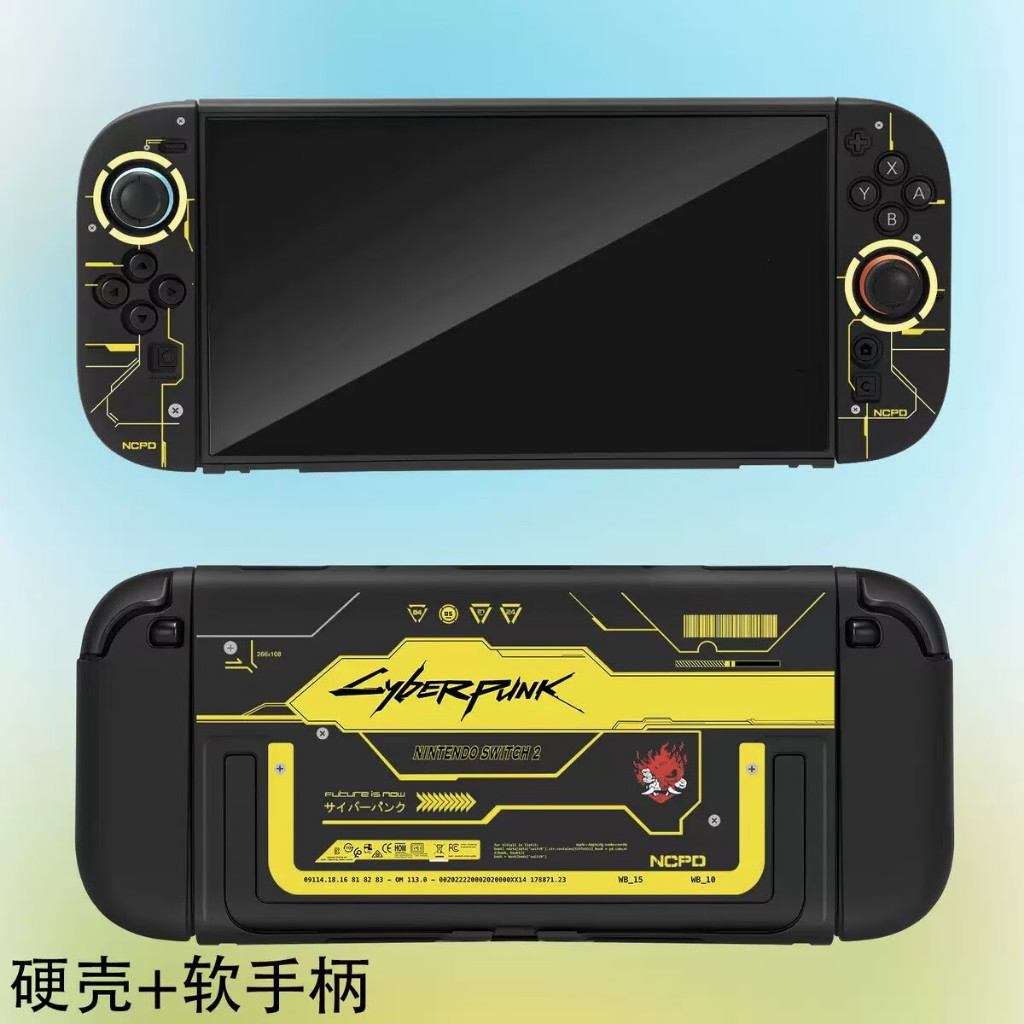 Dockable Case สําหรับ Nintendo Switch 2,Switch2 Cyberpunk 2077 แยกป้องกันกรณี,Kuromi PC + TPU Grip ฝ