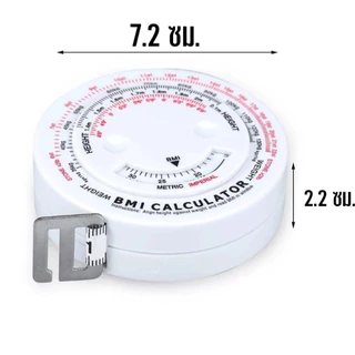 GoodGirlm1 BMI Body Mass เทปแบบพับเก็บได้ 150 ซม.วัดเครื่องคิดเลขอาหารลดน้ําหนักเทปวัดเครื่องมือ TH