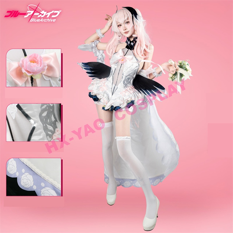 【HX-YAO】Koharu Shimoe Pure White Oath cosplay costumes Blue Archive เครื่องแต่งกายเกมคอสเพลย์