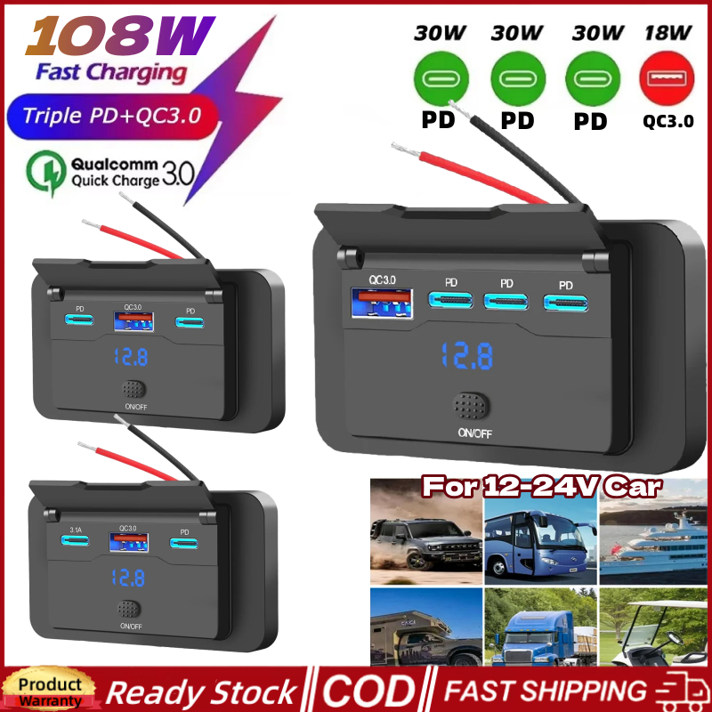4 พอร์ต 12V RV USB Outlet แผงพร้อมสวิตช์ 108W Dual PD USB-C QC3.0 รถ Fast Charging Charger ซ็อกเก็ตอะแดปเตอร์สําหรับรถยนต์รถบัสเรือรถบรรทุก