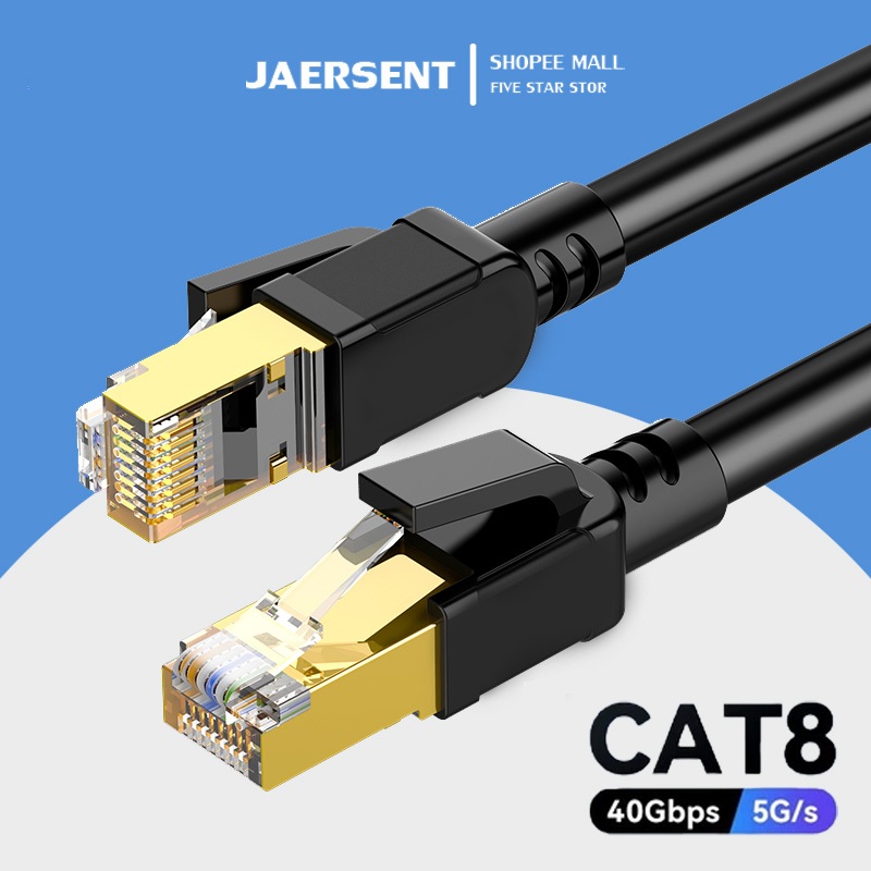 สายเคเบิลออปติคอลอีเธอร์เน็ต CAT8 สายเคเบิลออปติคอลอีเธอร์เน็ต 40Gbps ความเร็วสูง CAT8 40Gbps