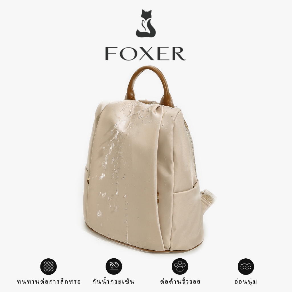 FOXER حقيبة ظهر نسائية كانفاس — صورة 7