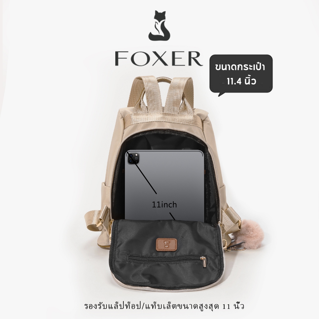 FOXER حقيبة ظهر نسائية كانفاس — صورة 6