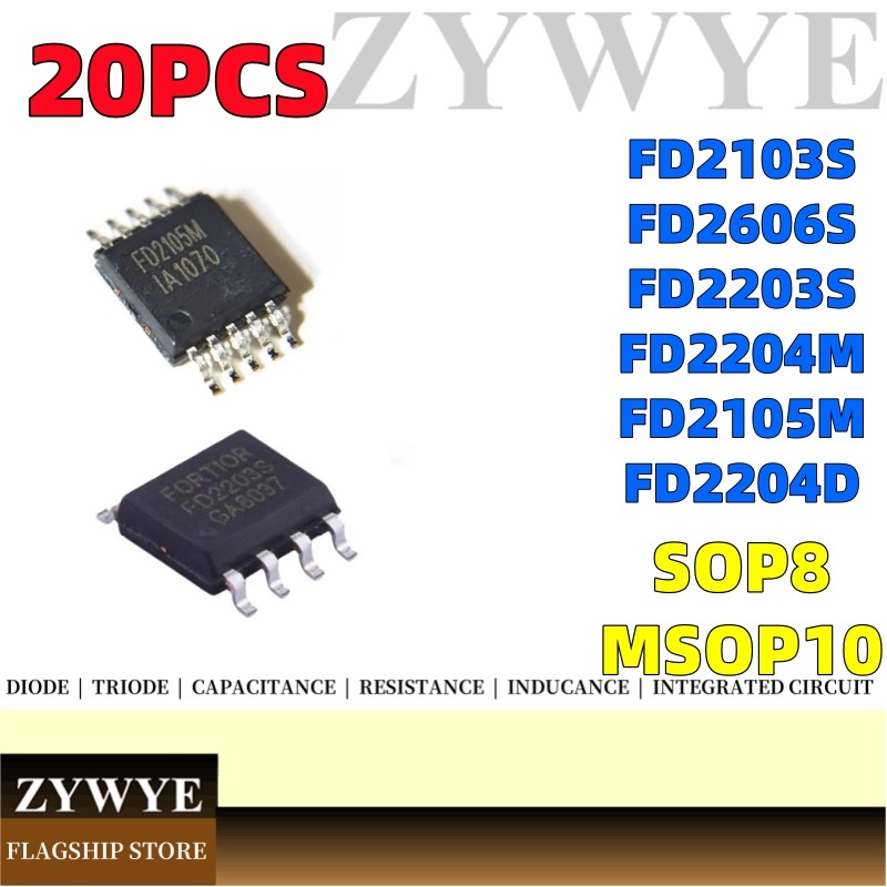 FD2103S 20PCS ยี่ห้อใหม่ FD2606S FD2203S FD2204M FD2105M FD2204D QFN MSOP10 SOP8 แบบบูรณาการชิป IC t