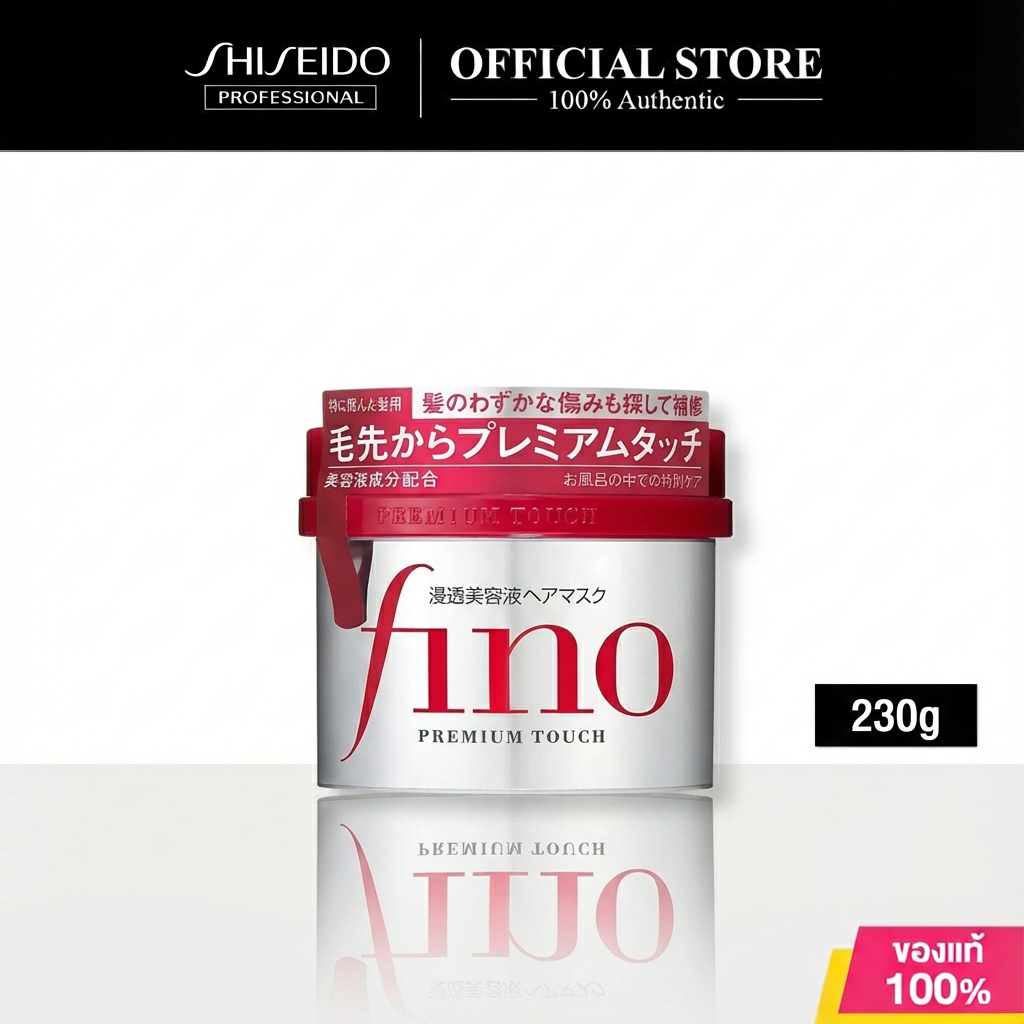 SHISEIDO [ซื้อ 1 แถม 1]Tsubaki / Fino Tsubaki shadow Fino Premium Touch hair mask 230g ชิเซโด้มาส์กผ