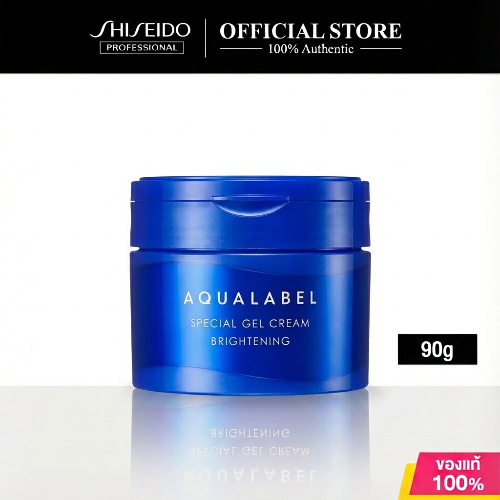 AQUALABEL Special Gel Cream EX - Aqua Label Special Gel Cream EX Brightening (90g) อันดับหนึ่งในหมวด