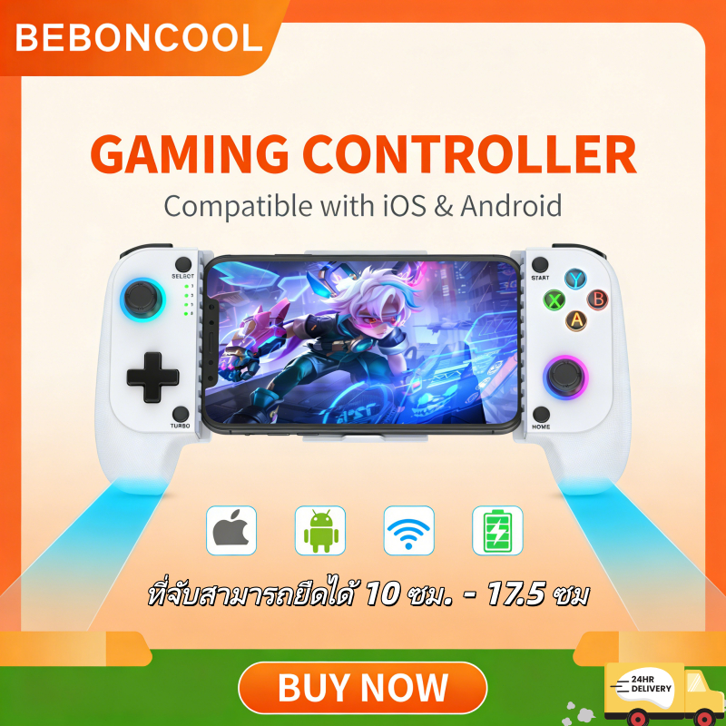 🚀คุ้มค่าแรง🚀BEBONCOOL  จอยสติ๊กHall มือถือ iPhone/Android บลูทูธ ทริกเกอร์ ทนทาน สบายมือ เกมส์เข้ากันได้