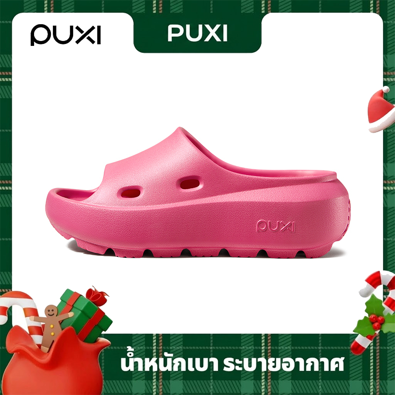 PUXI รองเท้าแตะสําหรับผู้หญิง eva รองเท้าแตะหนา สบาย กันลื่นPX4636