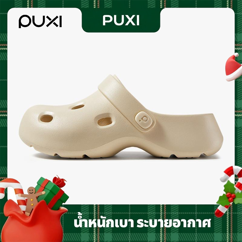 【Ready stock】 PUXI รองเท้าแตะนุ่มกันลื่น'รองเท้า แฟชั่นสตรี'รองเท้าแตะะกลางแจ้ง