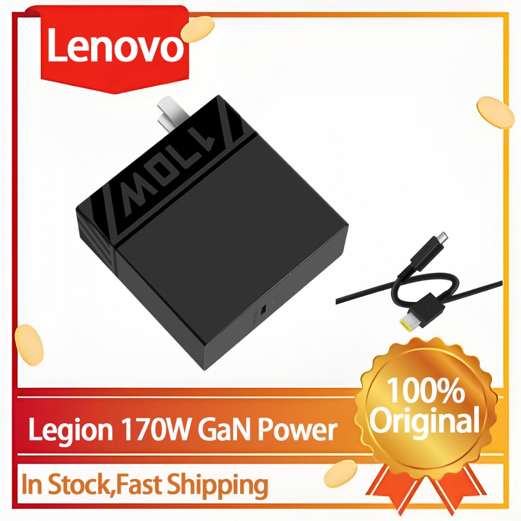 Legion C170W GaN Adapter Fast Charging 2024 อะแดปเตอร์แปลงไฟอย่างเป็นทางการสําหรับแล็ปท็อป Legion