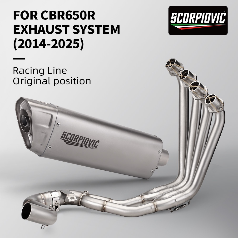 เหมาะสําหรับ CBR650, CB650R, CB650F, CBR650R2 ตัวลดเสียงไอเสียรถจักรยานยนต์แบบเต็มสามารถวางบนท่อด้าน