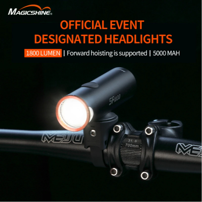 ไฟหน้าจักรยาน MagicShine SF1800/SF900 ความสว่าง 1800 ลูเมนส์ พร้อมเทคโนโลยี Anti-Flare เหมาะสำหรับการขี่กลางคืนและการปั่นจักรยานภูเขา