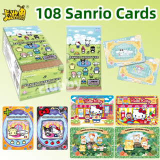 108 การ์ดซานริโอ kayou Sanrio Hello kitty Melody rare SSR/GP…