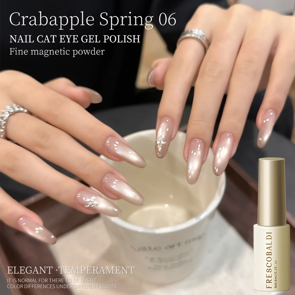 FRESCOBALDI 6ml ชานมสีชมพู Cats Eye Gel ยาทาเล็บ เหมาะสําหรับร้านทําเล็บและครอบครัว DIY