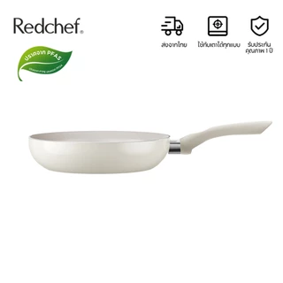 Redchef Sea Series กระทะเคลือบเซรามิกกันติด 20/24/28 ซม. ปราศจาก PFAS PTFE และ PFOA เหมาะสำหรับเตาทุกประเภท กระทะแบบจีน 20 24 ซม. 28 ซม.