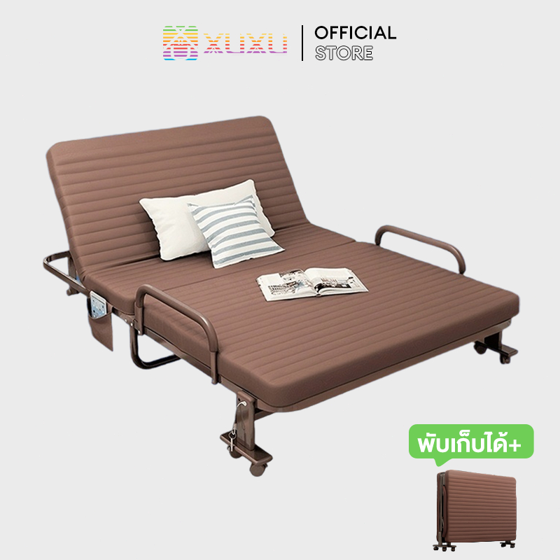 XUXU เตียงนอนพับ เตียงนอนพับได้เตี อเนกประสงค์ เตียงนอน เหมาะสำหรับกลางวัน ใช้งานในออฟฟิต Folding