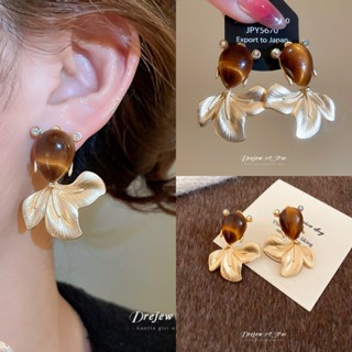 เดรช ปลาทองวางต่างหูเสือตาหินชุบทองน่ารักรูปปลาผู้หญิงพรรคทุ…