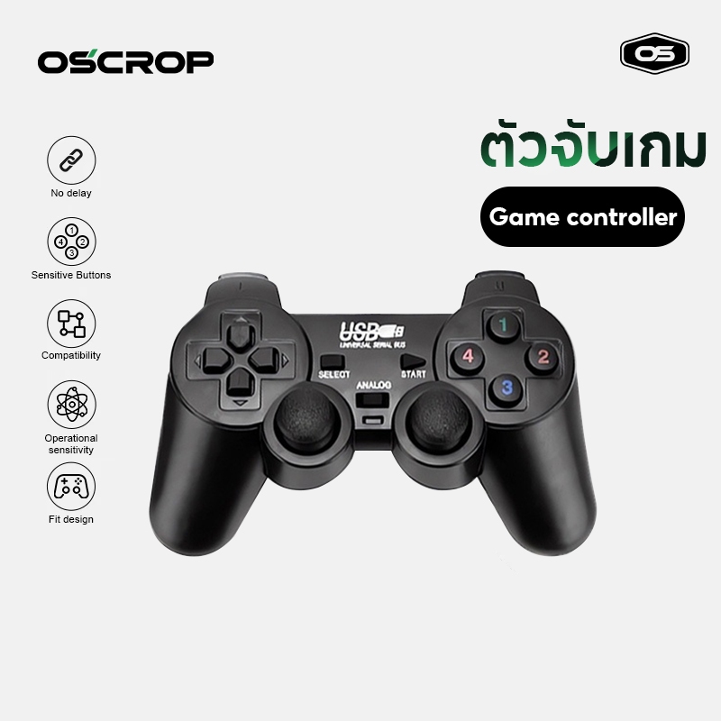 Joy Games จอยสติ๊กพีซี JOYSTICK คอนโทรลเลอร์สําหรับเล่นเกมตามลําดับเกม USB แบบมีสาย WIN7-WIN11
