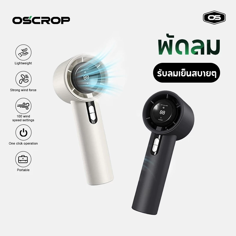 ที่รัดสายชาร์จซิลิโคน จัดระเบียบสาย ไม่พันกัน ประหยัดพื้นที่