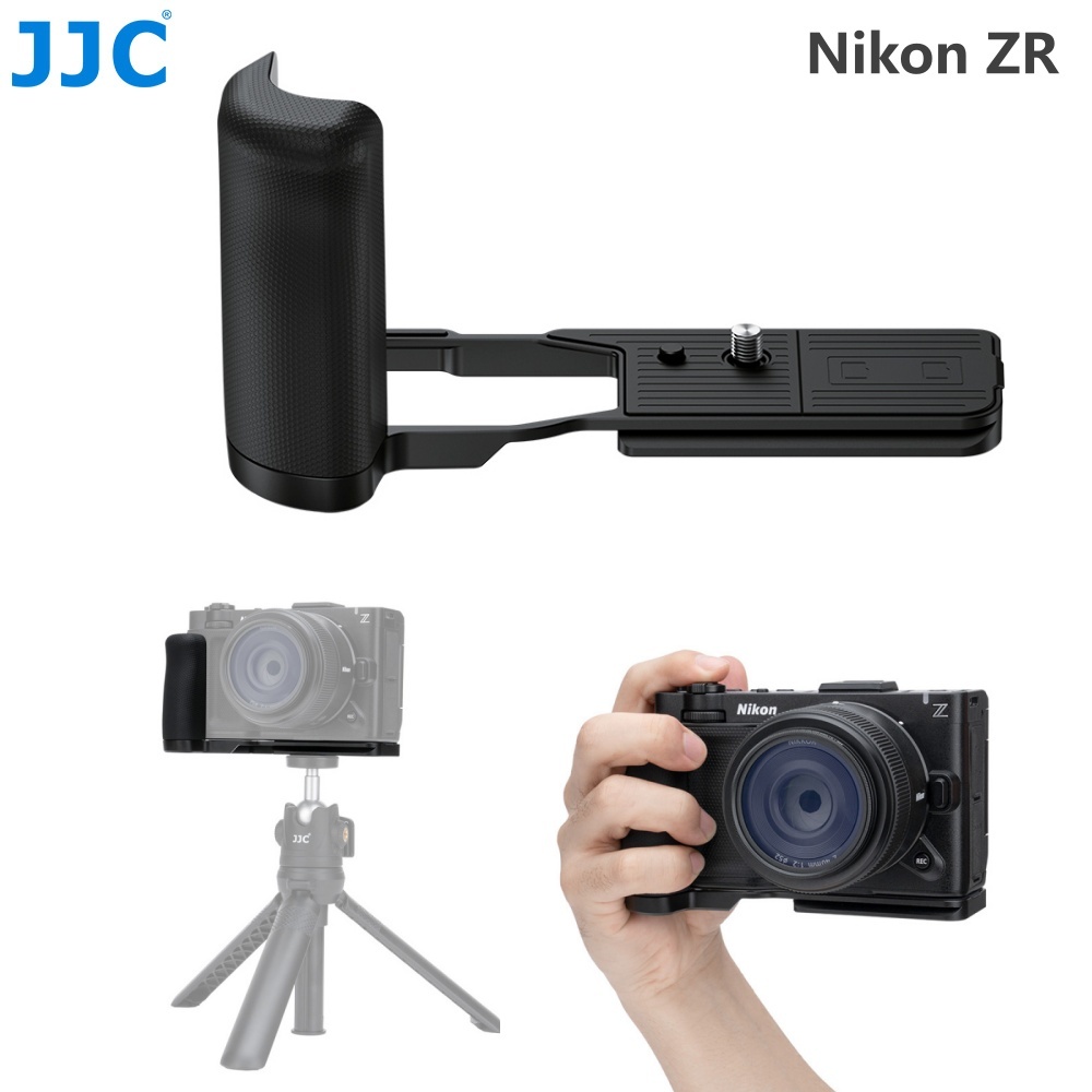 JJC Nikon ZR Hand Grip L-Shape Handgrip สําหรับกล้อง Nikon ZR, ขาตั้งโลหะแบบปลดเร็วพร้อมช่องเสียบขาต