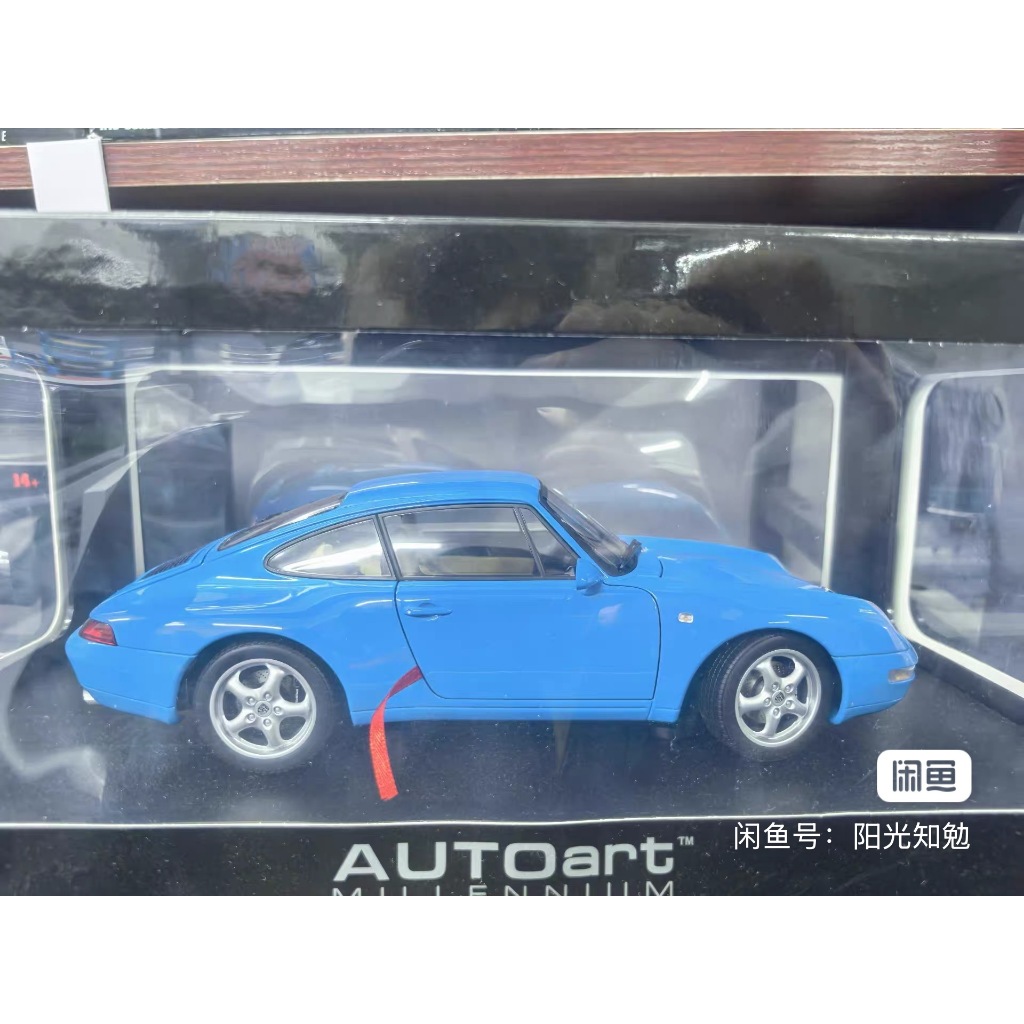 Autoart 1: 18 Autoart AA Porsche 911 993 Blue Car Model Home Car Model