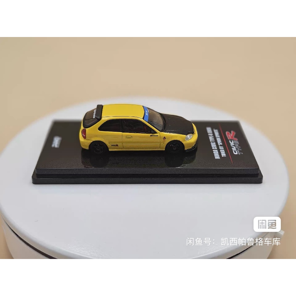 1/64 INNO EK9 Spoon Out of Print Yellow Carbon Cover